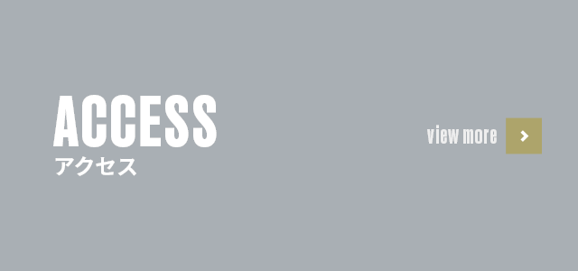 bnrhalf_access_cover