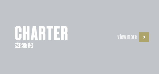 bnrhalf_charter_cover